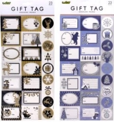 Autocolante pentru cadouri Crăciun 40,4x18,5 cm