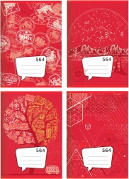 caiet A5 60 de foi liniuțat