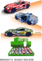 Mașină sport metalică Animals cu uși deschise și mecanism cu volantă