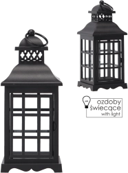 Felinar gol cu ușițe și grilaj – negru