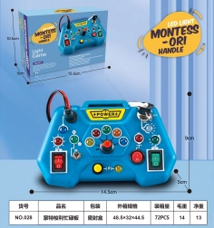 Controler interactiv de manipulare pentru cei mai mici