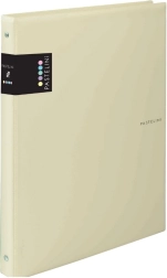 Caiet Karis A5 Pastel Galben cu Inele