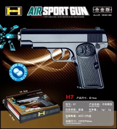 Pistolă cu geluri de apă AIR GUN pentru copii