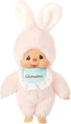 Monchhichi prietenul chimutan 20 cm