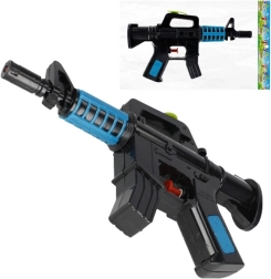 Pistolă mitralieră cu apă pentru copii 3+