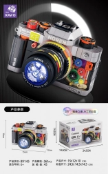 Set de construcție aparat foto 561 piese