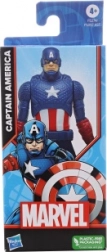 Marvel Avengers figurină Captain America 15 cm