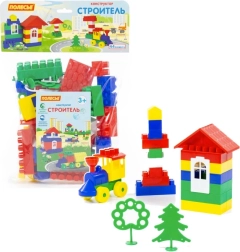 Set de construcție pentru copii, 44 piese – cuburi colorate cu ferestre, uși și roți