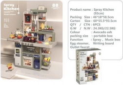 Marea Bucătărie pentru copii cu accesorii