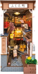 Puzzle 3D suport pentru cărți Strada Cireșilor cu vin