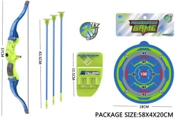 Arc albastru cu săgeți și țintă 57 cm
