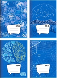 caiet A5, 60 file – alb