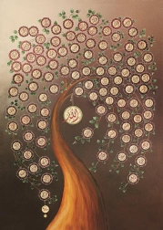 ART Puzzle 99 de nume ale lui Allah 1000 de piese