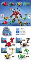 Insectă robotizată transformabilă