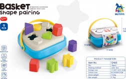 Sorter pentru cei mai mici – forme diferite