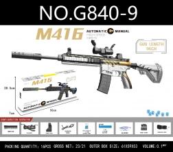 Pistolă cu gel M416 gri pentru bile cu apă cu accesorii