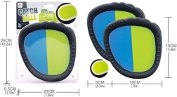 Joc de prins pentru doi jucători