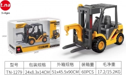 model de stivuitor 1:55