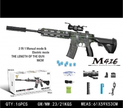 Puşcă cu gel M416 cu bile cu apă, cu accesorii