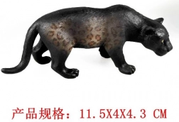 Figurină Leopard pătat Pantera Neagră