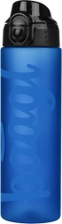 Sticlă de băut din tritan baagl ocean blue 700 ml