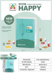 Frigider cu Efecte 15 cm