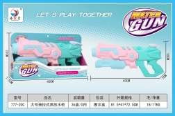 Pistolă cu apă 40 cm