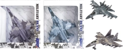Model avion de vânătoare SU-35 Fighter Jet 1:400 (2 variante)