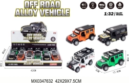 Mașinuță off-road din aliaj 1:32 cu sunet și lumină