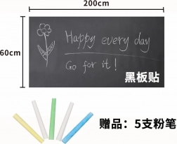 Tablă autocolantă pentru cretă 200 × 60 cm pentru copii 3+ cu 5 crete