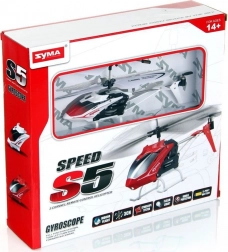 Elicopter RC SYMA S5 3CH – Alb