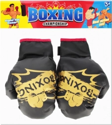 Mănuși de box pentru copii