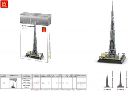 Set de construcție Clădiri – BURJ KHALIFA, 555 piese