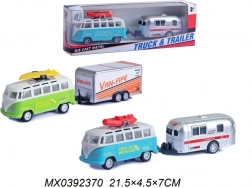 Microbuz cu remorcă