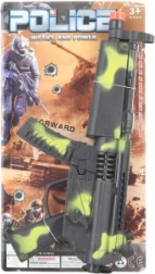 Puşcă mitralieră cu clichet camuflată pentru copii