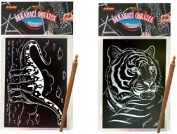 Imagine holografică de zgâriat – mașină