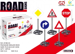 Mega set de indicatoare rutiere pentru copii