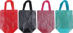 Sac cadou mic cu design variat – material netesut