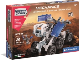 Laborator de inginerie Vehicule spațiale