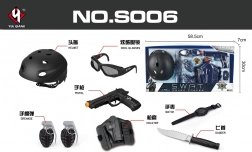 Set de poliție pentru copii – negru