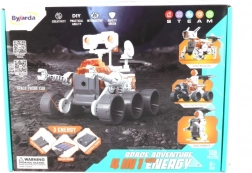 Set educațional spațial 4-în-1 pe apă sărată, energie solară și electrică