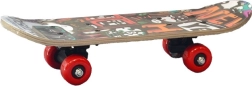 Skateboard pentru copii 43 cm