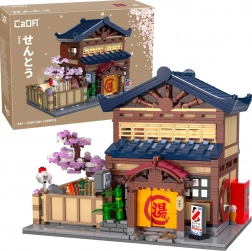 Set de construcție CaDA baie japoneză Sento cu lumini LED, 1249 piese