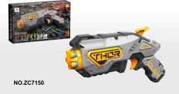 Jucărie pentru copii blaster Blaze Storm gri + 20 proiectile sigure