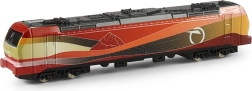 Locomotivă metalică ZSSK Căile Ferate Slovace 16 cm
