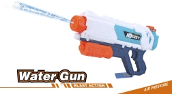 Pistolă cu apă Wiky pentru distracția de vară