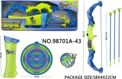 Set de tir cu arcul pentru copii cu toc pentru săgeți