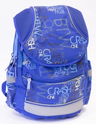 Rucsac școlar Cool Plus Fotbal