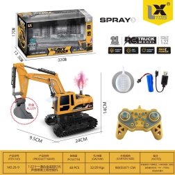 Buldoexcavator RC cu elemente metalice 1:22