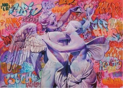 Puzzle 2D 1000 piese Amor și Psyche